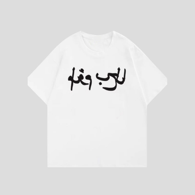 ARABIC Shirt Woman